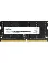 Оперативная память Netac Basic 16GB DDR4 SODIMM PC4-25600 NTBSD4N32SP-16 фото