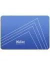 Жесткий диск SSD Netac N600S (NT01N600S-001T-S3X) 1000Gb icon