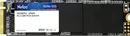 SSD Netac N930E PRO 512GB NT01N930E-512G-E4X-N icon