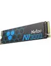 SSD Netac NV3000 2TB NT01NV3000-2T0-E4X фото 3