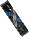 SSD Netac NV7000-Q 1TB NT01NV7000Q-1T0-E4X icon 2