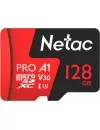 Карта памяти Netac P500 Extreme Pro microSDXC 128Gb (NT02P500PRO-128G-R) icon