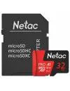 Карта памяти Netac P500 Extreme Pro microSDHC 32Gb (NT02P500PRO-032G-R) icon