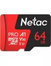 Карта памяти Netac P500 Extreme Pro microSDXC 64Gb (NT02P500PRO-064G-R) icon