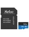 Карта памяти Netac P500 Standard microSDHC 16Gb (NT02P500STN-016G-R) icon