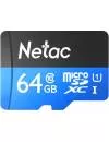 Карта памяти Netac P500 Standard microSDXC 64Gb (NT02P500STN-064G-R) icon