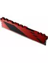 Оперативная память Netac Shadow 8ГБ DDR4 2666 МГц NTSDD4P26SP-08R icon 4