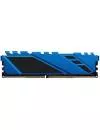 Оперативная память Netac Shadow 8GB DDR4 PC4-21300 NTSDD4P26SP-08B icon 5