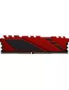 Модуль памяти Netac Shadow 8GB DDR4 PC4-25600 NTSDD4P32SP-08R icon 5