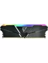 Оперативная память Netac Shadow RGB 16ГБ DDR4 3200 МГц NTSRD4P32SP-16E icon