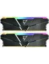 Оперативная память Netac Shadow RGB 2x16ГБ DDR4 3600 МГц NTSRD4P36DP-32E icon