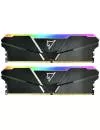 Оперативная память Netac Shadow RGB 2x8GB DDR4 PC4-25600 NTSRD4P32DP-16E icon