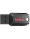 USB Flash Netac U197 USB 2.0 128GB NT03U197N-128G-20BK icon