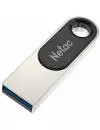 USB Flash Netac U278 USB 2.0 64GB NT03U278N-064G-20PN icon 3