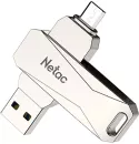 USB Flash Netac U381 USB 3.0 16GB NT03U381B-016G-30PN icon