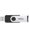 USB Flash Netac U505 USB 3.2 32GB NT03U505N-032G-32BK icon 3