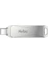 USB Flash Netac U782C USB 3.0 128GB NT03U782C-128G-30PN icon