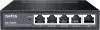 Межсетевой экран Netis NR105GPE icon
