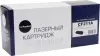 Картридж NetProduct N-CF211A (аналог HP CF211A) icon