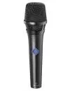 Микрофон Neumann KMS 104 D BK icon