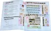 Настольная игра New Making Studio Кибердеревня (New Making Studio) фото 3