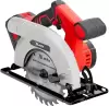 Циркулярная пила MTX CCSU-20-165 icon