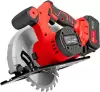 Циркулярная пила MTX CCSU-20-165 фото 10