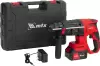 Перфоратор MTX RHB-BL-20-26 icon 3