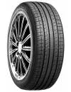 Летняя шина Nexen Classe Premiere CP643a 225/55R17 97V icon