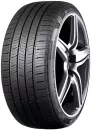 Летняя шина Nexen N&#39;Fera Supreme 225/40R19 93W icon