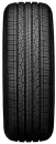 Летняя шина Nexen N&#39;Priz RH7 235/55R18 100H icon 3