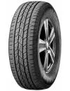 Летняя шина Nexen Roadian HTX RH5 215/85R16 115/112Q icon