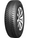 Зимняя шина Nexen Winguard Snow&#39;G WH2 145/70R13 71T icon