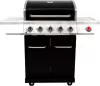 Гриль Nexgrill Gourmet Plus 720-0830XA icon