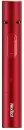 Фонарь NexTool Electric Lightning Arc Self-defense Flashlight (красный) icon