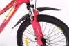 Велосипед Nialanti Bonnie 1.1MD 12 2026 (розовый) icon 4
