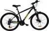 Велосипед Nialanti ForsaJ MD 27.5 2024 17.5 (зеленый матовый) icon