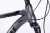 Велосипед Nialanti Infiniti HD 29 р.21 2025 (графитовый) icon 7