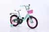 Детский велосипед Nialanti Luna 16 2025 (бирюзовый) icon 5