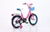 Детский велосипед Nialanti Luna 16 2025 (розовый) icon 3