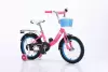 Детский велосипед Nialanti Luna 16 2025 (розовый) icon 4