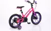 Детский велосипед Nialanti Magic 16 MD 2025 (розовый, с комплектом защиты) icon 4