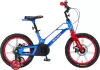 Детский велосипед Nialanti Magic 16 MD 2025 (синий, с комплектом защиты) icon