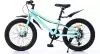 Детский велосипед Nialanti Pixel 1.0 MD 2025 (бирюзовый) icon 2