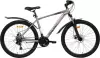 Велосипед Nialanti Slash MD 26 р.18 (бронзовый) icon