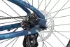 Велосипед Nialanti Stellar MD 26 р.16 2025 (синий) icon 2