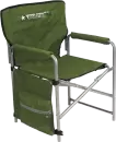 Кресло складное Ника С карманами 1 КС1 (хаки) icon