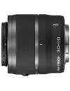 Объектив Nikon 1 NIKKOR VR 30-110mm f/3.8-5.6 icon