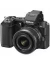 Фотоаппарат Nikon 1 V2 Kit 10-30mm фото 2