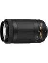 Объектив Nikon AF-P DX NIKKOR 70-300mm f/4.5-6.3G ED icon 2